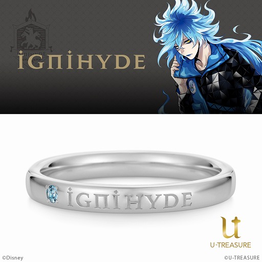 画像ギャラリー No.006のサムネイル画像 / 「ディズニー ツイステッドワンダーランド」の寮名を刻んだ指輪がユートレジャーより登場