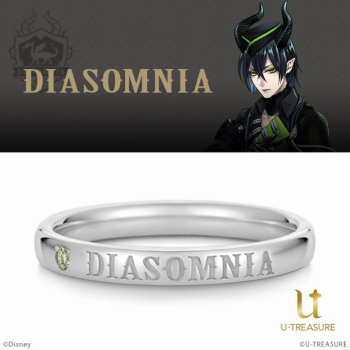 画像ギャラリー No.007のサムネイル画像 / 「ディズニー ツイステッドワンダーランド」の寮名を刻んだ指輪がユートレジャーより登場