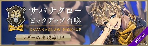 ���������꡼ No.001�Υ���ͥ������ / �֥ǥ����ˡ� �ĥ����ƥåɥ��������ɡפǡȥ��Хʥ����� �ԥå����å׾����ɤ�����