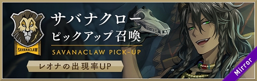 ���������꡼ No.004�Υ���ͥ������ / �֥ǥ����ˡ� �ĥ����ƥåɥ��������ɡפǡȥ��Хʥ����� �ԥå����å׾����ɤ�����