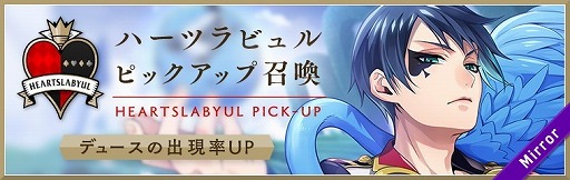 ���������꡼ No.003�Υ���ͥ������ / �֥ǥ����ˡ� �ĥ����ƥåɥ��������ɡס��ԥå����å׾�����7��22������