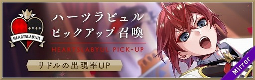 ���������꡼ No.007�Υ���ͥ������ / �֥ǥ����ˡ� �ĥ����ƥåɥ��������ɡס��ԥå����å׾�����7��22������