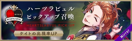 ���������꡼ No.009�Υ���ͥ������ / �֥ǥ����ˡ� �ĥ����ƥåɥ��������ɡס��ԥå����å׾�����7��22������