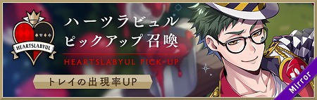 ���������꡼ No.005�Υ���ͥ������ / �֥ǥ����ˡ� �ĥ����ƥåɥ��������ɡס��ԥå����å׾���������