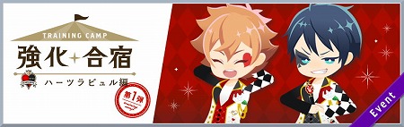 ���������꡼ No.011�Υ���ͥ������ / �֥ǥ����ˡ� �ĥ����ƥåɥ��������ɡס��ԥå����å׾���������