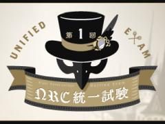 �֥ǥ����ˡ� �ĥ����ƥåɥ��������ɡפ�NRC������7��28�����鳫�š��Хȥ�5����Υϥ���������פǹ⤤��󥯤��ܻؤ����٥��