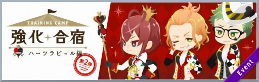 ���������꡼ No.001�Υ���ͥ������ / �֥ǥ����ˡ� �ĥ����ƥåɥ��������ɡפǶ�����ɥϡ��ĥ�ӥ������2�Ƥ�����