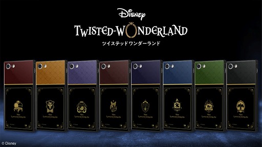 画像ギャラリー No.001のサムネイル画像 / 「ツイステ」の各寮をイメージしたiPhoneケースがイングレムにて予約販売を開始