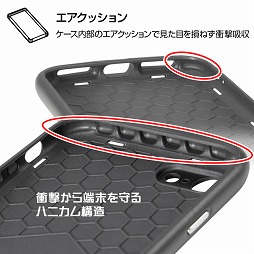 ツイステ の各寮をイメージしたiphoneケースがイングレムにて予約販売を開始 ツイステ の各寮をイメージしたiphoneケースがイングレムにて予約販売を開始