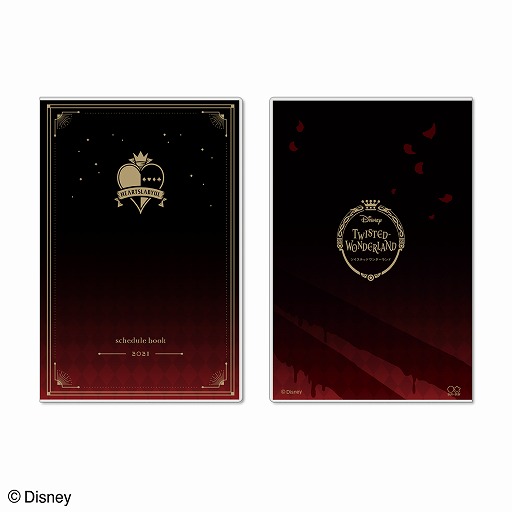 画像ギャラリー No.001のサムネイル画像 / 「ツイステ」新商品は,各寮デザインの2021年度の月間手帳。予約受付中