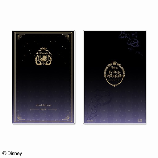 画像ギャラリー No.004のサムネイル画像 / 「ツイステ」新商品は,各寮デザインの2021年度の月間手帳。予約受付中