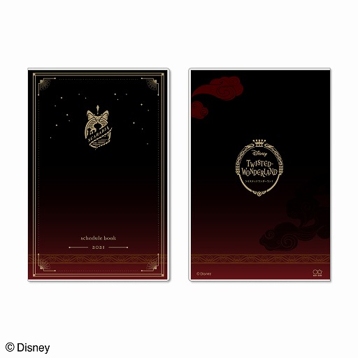 画像ギャラリー No.005のサムネイル画像 / 「ツイステ」新商品は,各寮デザインの2021年度の月間手帳。予約受付中