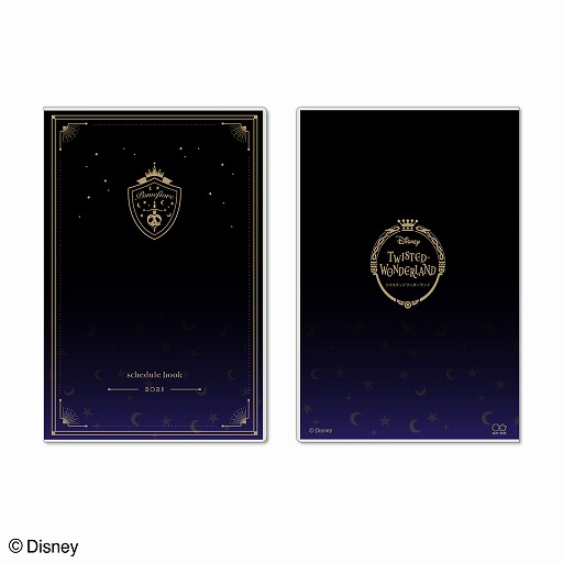 画像ギャラリー No.006のサムネイル画像 / 「ツイステ」新商品は,各寮デザインの2021年度の月間手帳。予約受付中