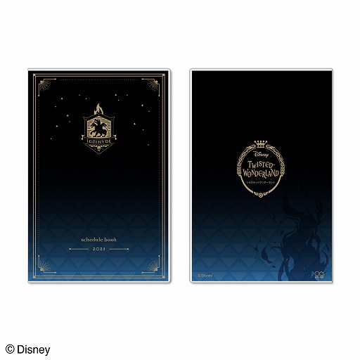 画像ギャラリー No.007のサムネイル画像 / 「ツイステ」新商品は,各寮デザインの2021年度の月間手帳。予約受付中