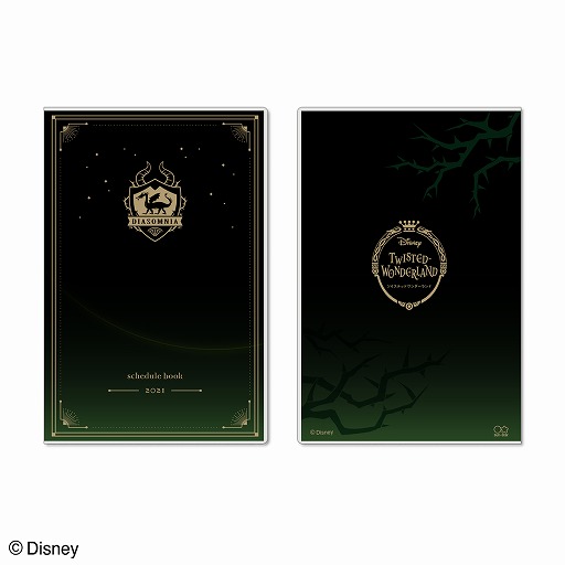 画像ギャラリー No.008のサムネイル画像 / 「ツイステ」新商品は,各寮デザインの2021年度の月間手帳。予約受付中