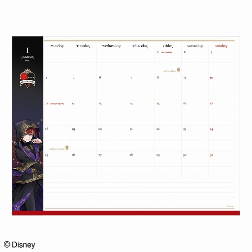 画像ギャラリー No.009のサムネイル画像 / 「ツイステ」新商品は,各寮デザインの2021年度の月間手帳。予約受付中