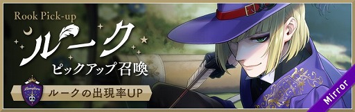 ツイステ ルーク まとめ売り 画像5枚目まであります ツイステ ルーク まとめ売り 画像5枚目まであります ツイステ ルーク