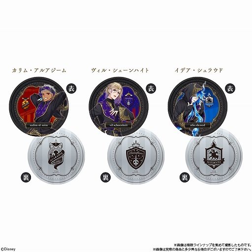 ���������꡼ No.005�Υ���ͥ������ / �֥ǥ����ˡ� �ĥ����ƥåɥ��������ɡפΡȥ����ӥХ�å��ɤ����֥�-����֥�������ꥢ���������