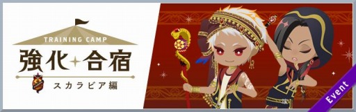 ���������꡼ No.009�Υ���ͥ������ / �֥ĥ����ơפǥ�����ӥ��ԥå����å׾��������ŷ��ꡣ����ߥ�ԥå����åפ�10��5�����»�