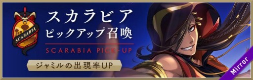 ���������꡼ No.002�Υ���ͥ������ / �֥ĥ����ơפǥ���ߥ�Υԥå����å׾��������š�������ɥ�����ӥ��Ԥ�»�