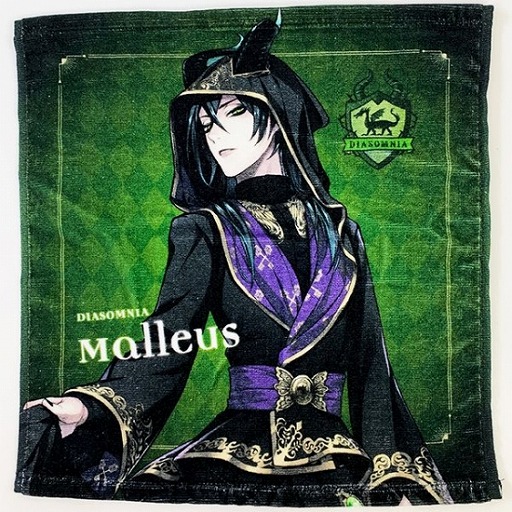 画像ギャラリー No.004のサムネイル画像 / 「ツイステ」のハンドタオルがパーフェクトワールドから発売