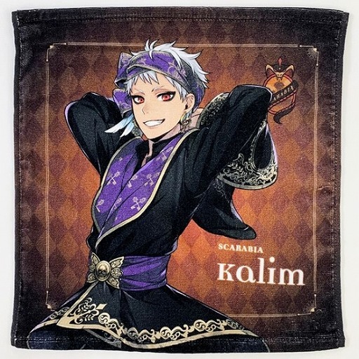 画像ギャラリー No.005のサムネイル画像 / 「ツイステ」のハンドタオルがパーフェクトワールドから発売