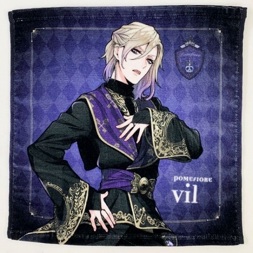 画像ギャラリー No.006のサムネイル画像 / 「ツイステ」のハンドタオルがパーフェクトワールドから発売