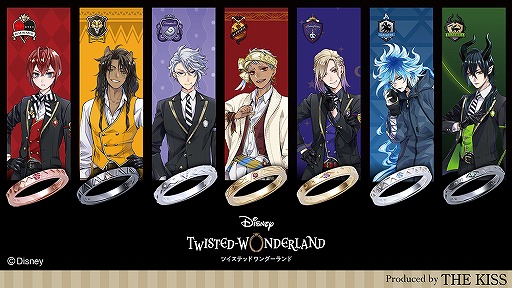 画像ギャラリー No.002のサムネイル画像 / 「ツイステ」の各寮をイメージしたオーバルストーンリング・フラットリングの受注が開始