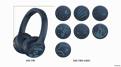 ���������꡼ No.004�Υ���ͥ������ / �֥ĥ����ơץǥ�����Υ磻��쥹�إåɥۥ�ȥ��������ޥ󤬥��ˡ����ȥ��ˤƼ�������