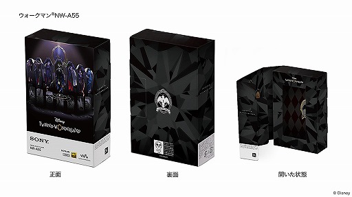 ���������꡼ No.008�Υ���ͥ������ / �֥ĥ����ơץǥ�����Υ磻��쥹�إåɥۥ�ȥ��������ޥ󤬥��ˡ����ȥ��ˤƼ�������