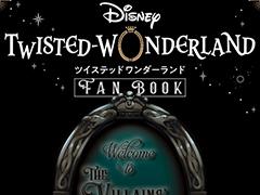 �֥ĥ����ơ׸����ե���֥å���11��5����ȯ�䡣��Ͽ���Ƥ�Ҳ�