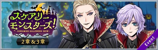 ���������꡼ No.002�Υ���ͥ������ / �֥ĥ����ơפ˥������꡼����󥹥�����2�ϡ�3�Ϥ��ۿ�����SSR2�郎�о줹����ָ��꾤����