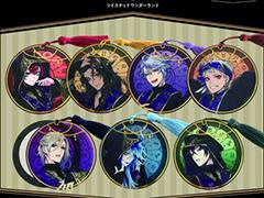 �֥ĥ����ơפΥ��å����դ����饤�ɥߥ顼��ͽ�������