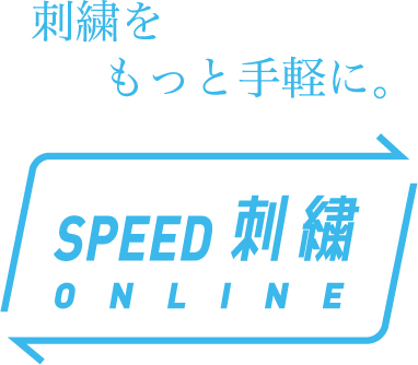 ���������꡼ No.001�Υ���ͥ������ / ���ԡ��ɻɽ�����饤��ˡ֥ĥ����ơפ����Ϥ䥭��饢�����󤬿��о�