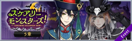 ���������꡼ No.001�Υ���ͥ������ / �֥ĥ����ơס��������꡼����󥹥���������5�ϡȽ���ϥ��������󡪡ɤ�11��12�����ۿ�