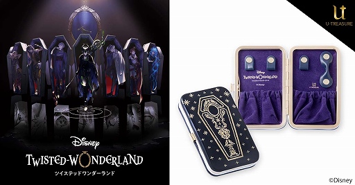 ���������꡼ No.001�Υ���ͥ������ / �֥ĥ����ơפ��о줹����򥤥᡼���������奨�꡼��������ͽ�������