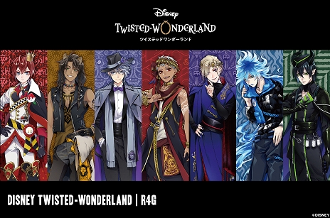 画像ギャラリー No.001のサムネイル画像 / R4Gから「ツイステ」のパーカーやイージーパンツなど第3弾アイテムが発売決定。受注受付が開始