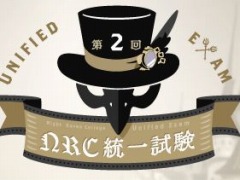 �֥ǥ����ˡ� �ĥ����ƥåɥ��������ɡפǥ��٥�ȡ�NRC������12��14����곫��