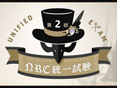 �֥ĥ����ơפǥ��롼������θ���ܥ���������Ǥ���NRC������������