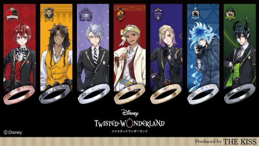 画像ギャラリー No.011のサムネイル画像 / 「ツイステ」のストーンピアス/イヤリングの受注販売が本日開始