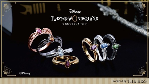 画像ギャラリー No.012のサムネイル画像 / 「ツイステ」のストーンピアス/イヤリングの受注販売が本日開始