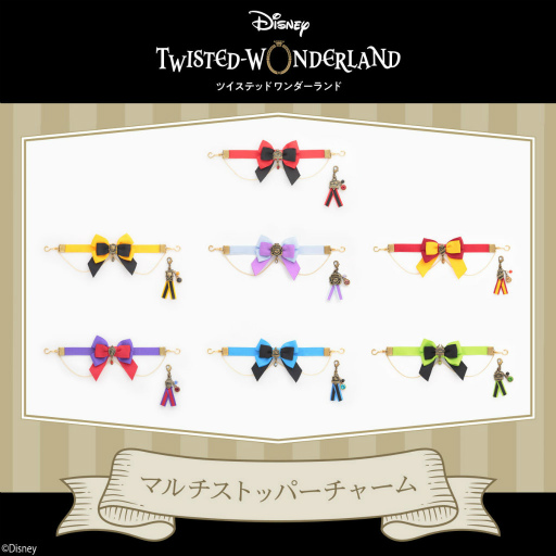 ���������꡼ No.009�Υ���ͥ������ / �֥ĥ����ơ�����������Ź�κŻ������ƥब�̾�ͽ�󳫻�