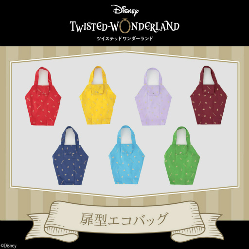 ���������꡼ No.010�Υ���ͥ������ / �֥ĥ����ơ�����������Ź�κŻ������ƥब�̾�ͽ�󳫻�