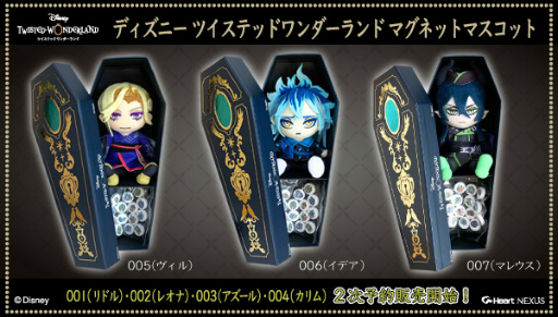 ���������꡼ No.001�Υ���ͥ������ / �֥ĥ����ơץޥ��ͥåȥޥ����å���1�ƥ饹�Ȥ��о�