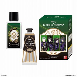 画像ギャラリー No.009のサムネイル画像 / 「ツイステ」のヘアケア製品が登場。予約受付が本日開始