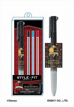 画像ギャラリー No.001のサムネイル画像 / 「ツイステ」各寮をイメージしたペンが登場。予約販売が開始