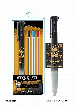 画像ギャラリー No.002のサムネイル画像 / 「ツイステ」各寮をイメージしたペンが登場。予約販売が開始