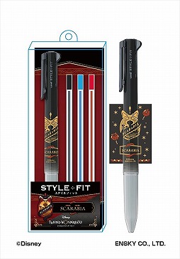 画像ギャラリー No.004のサムネイル画像 / 「ツイステ」各寮をイメージしたペンが登場。予約販売が開始