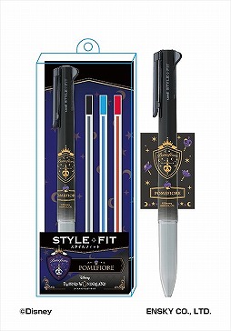 画像ギャラリー No.006のサムネイル画像 / 「ツイステ」各寮をイメージしたペンが登場。予約販売が開始