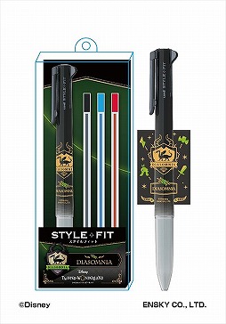 画像ギャラリー No.007のサムネイル画像 / 「ツイステ」各寮をイメージしたペンが登場。予約販売が開始